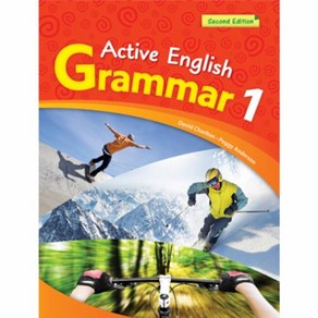 웅진북센 Active English Gamma 2nd 1 Book, One colo  One Size@1