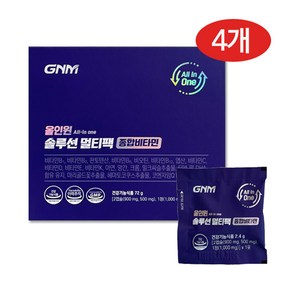 GNM 올인원 솔루션 멀티팩 종합비타민, 72g, 4개