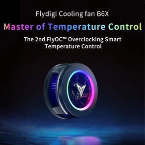 Flydigi B6 B6X 급속 냉각 라디에이터 범용 핸드폰 사일런트 쿨러 팬 RGB가있는 20W 반도체 자기 방열판, [05] B6 Lite 10W, 1개