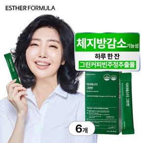 여에스더 그린컷 그린 커피빈 클로로겐산, 56g, 6개