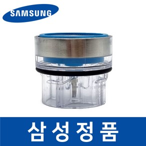 삼성 정품 VC33M2110LP 청소기 먼지통 안티 탱글 터빈 savb02358, 1개