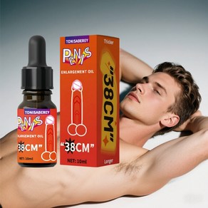 남성 마사지 오일 지연 오일 피로 회복, 1개, 10ml