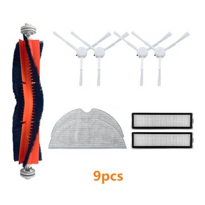 샤오미 deame d9 l10 프로 로봇 lds 진공 걸레 청소기 예비 부품 용 이동식 메인 브러시 사이드 브러시 걸레 걸레 헤파 필터 교체, White, 1세트