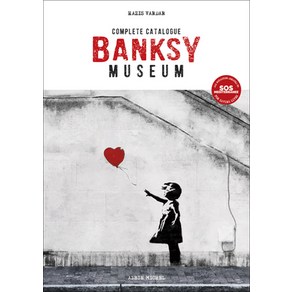 (영문도서) Banksy Museum: Complete Catalog Hadcove, Albin Michel, English, 9782226488565