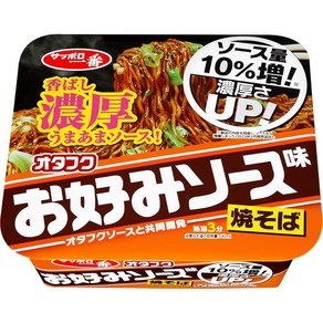 Sappoo Ichiban Okonomiyaki Yakisoba 삿포로이치방 오타후쿠 오코노미야키 소스 아지 야키소바 130g 12팩, 1개