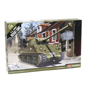 1/35 미육군 M36B1 대전차 자주포/U.S. Amy M36B1 GMC(AC13279), 1개