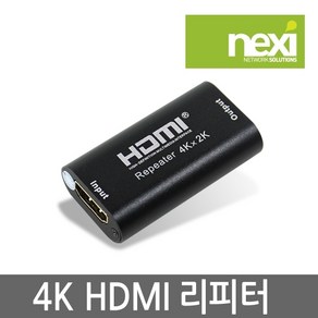 NEXI (NEXI) HDMI 리피터 4K 암암 40m가능 NX-HDR40 /컨트롤러, 1개