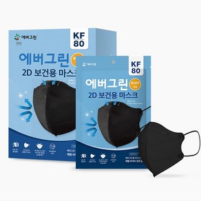 에버그린 2D 새부리형 KF80 대형 블랙 마스크 25매, 25개입, 1개