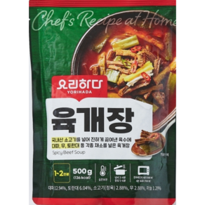 요리하다 육개장 500g, 4개