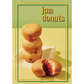 감성 인테리어 포스터 엽서 카드 tongtong donuts A3 ( 297mm x 420mm )