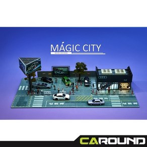 Magic City 1:64 매직시티 자동차 브랜드 쇼룸 - 아우디 (110066), 1개