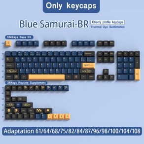 GMK 체리 MX 스위치용 블루 사무라이 키캡 프로필 PBT 세트 ISO 레이아웃 맞춤형 기계식 키보드, 없음, 없음, 8) 139 KeysBR