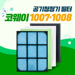 코웨이 AP-1016P 공기청정기 필터, 프리미엄프로, 1개