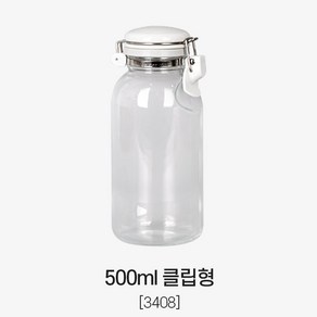 셀러메이트 밀폐 유리병, 500ml 클립형[3408], 1개