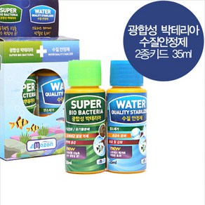 아마존 박테리아 수질안정제 35ml, 1개