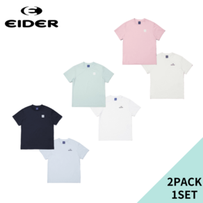 [백화점 매장판] 아이더 키즈 EIDER 기본 베이직 반팔티셔츠 캐주얼 라운드 크루넥 여아 남아 공용 무지 여름 반팔 2PACK 1SET