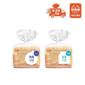 [빵공장 직송] 롯데베이커리 촉촉식빵 400g, 2개