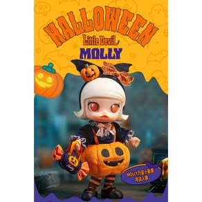 POPMART 핼러윈데 MOLLY BJD 인형 소품 14cm, 1개