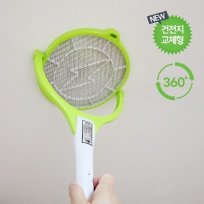 360도 특허받은 회전하는 전기 모기채 모기 벌레 해충 퇴치기 파리채