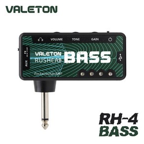 베일톤 미니 베이스 헤드폰 앰프 VALETON Rushead Bass RH-4, 단품, 1개