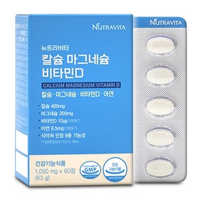 뉴트라비타 칼슘 마그네슘 비타민D, 60정, 1개