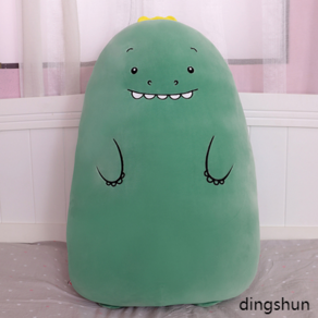 DS 못난이 양 곰 돼지 대형 동물 바디필로우 애착인형 모찌인형, 공룡 + 90cm(분리세탁 가능)