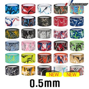 리자드스킨 배트그립 카모 배트랩 0.5mm 1.1mm 1.8mm, TIDAL