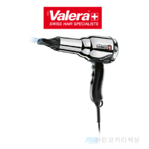 발레라 드라이기 스위스 메탈 마스터 라이트