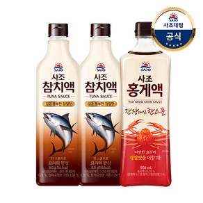 [KT알파쇼핑][사조대림] 참치액900g x2개 +홍게액900g x1개, 2개