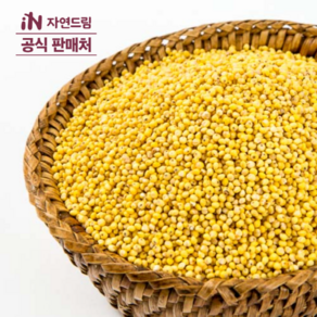 자연드림 기장 300g, 1개