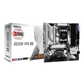 ASRock B650M Po RS 대원 -M