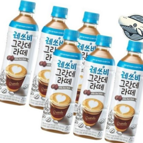 직장인 그란데 라떼 커피 음료세트 500ml, 그란데라떼 500ml 6개, 6개