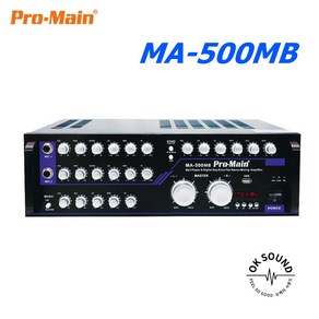 프로메인 PROMAIN MA-500MB 앰프 2채널 500W 헬스장 매장 노래방앰프