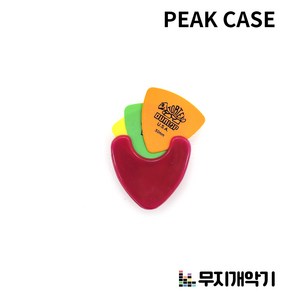 피크 케이스, 네이비, 1개