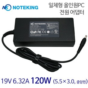 삼성 DM700A7D DP700A3D 올인원PC 일체형PC 전원 어댑터 아답터 19V 6.32A 120W