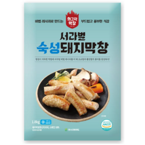 대구 서라벌 막창 대용량 업소용 생막창 숙성 돼지막창 1.8kg, 2개