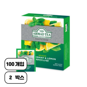 아마드티 페퍼민트 & 레몬 허브차 100p, 1.5g, 100개입, 2개