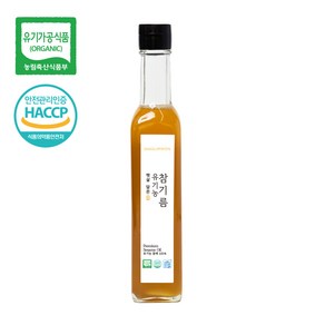 [상림원] 햇살담은 저온압착 유기농 통참깨 참기름(유기가공식품), 1개, 250ml