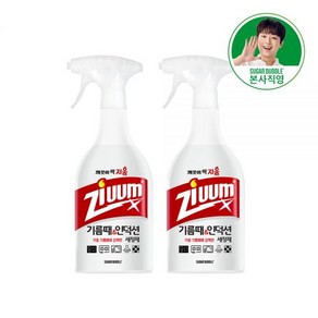 [이찬원세제] 슈가버블 지움 기름때&인덕션 크리너 850mLx2개, 850ml, 2개