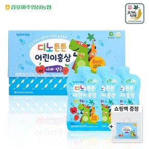 농협 6년근 어린이 건강을 위한 홍삼 디노튼튼 키즈 1800ml, 50ml, 36개