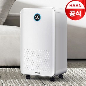[한경희] 8L~13L 실속형 제습기