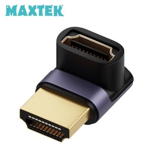 [MAXTEK] HDMI 2.1 to HDMI 2.1 M/F 연장젠더 상향 90도 꺽임 [MT409]