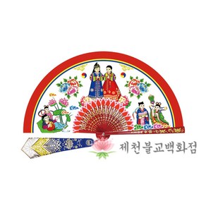 동자금박고급부채 동자부채, 단품, 1개