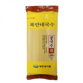 복만네 콩국수 중면 1.5키로 콩국수면 noodle, 1.5kg, 1개