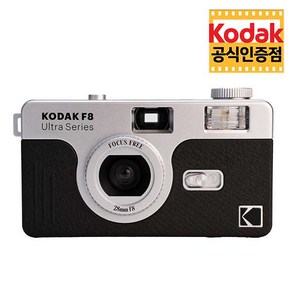 코닥 F8 필름 카메라 Black 블랙 다회용 카메라, 1개, F8 블랙