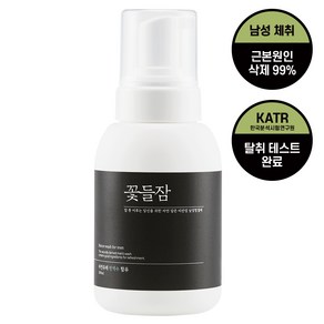 꽃들잠 네이처 포맨 워시 남성청결제 / 탈취 99%제거, 1개, 300ml