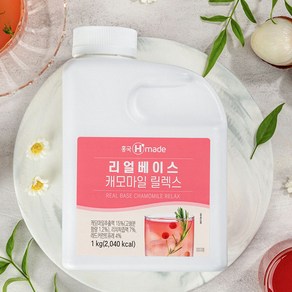 흥국 리얼베이스 캐모마일릴렉스 1kg 리치, 종이박스 배송, 2개, 1L