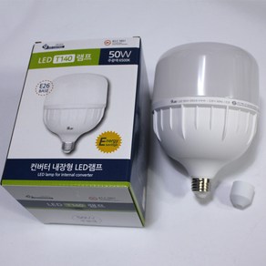 LED T100램프 50W E26베이스 보안등 고와트 공장등 건식, 1개