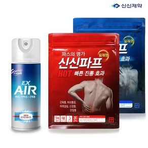 신신파프 붙이는 파스 핫/쿨 5매 뿌리는 에어파스 200ml, 02.신신파프 쿨 5매, 1개