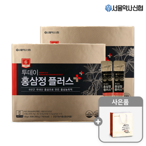 6년근 투데이 홍삼정 플러스 스틱 30포 2세트 (쇼핑백포함), 2개, 300g